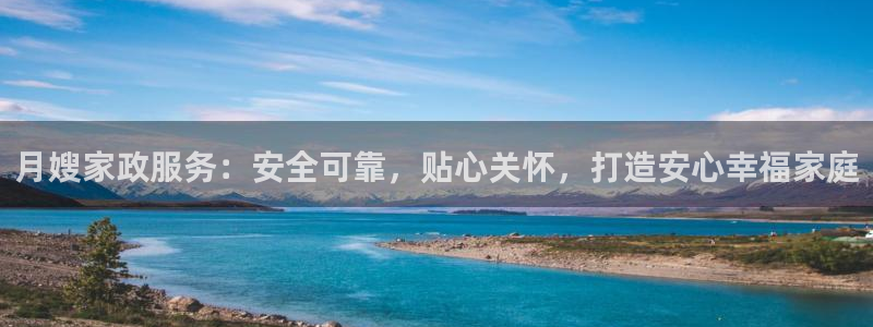 杏悦平台招商电话号码