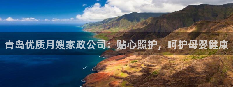 杏悦官方平台是正品吗安全吗