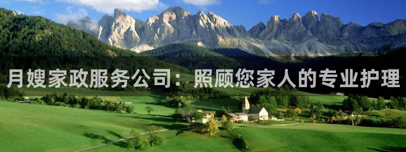 杏悦平台如何注册账号