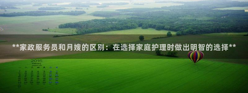 杏悦娱乐怎么玩