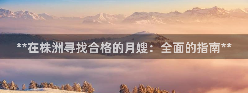 杏悦平台可靠吗可信吗