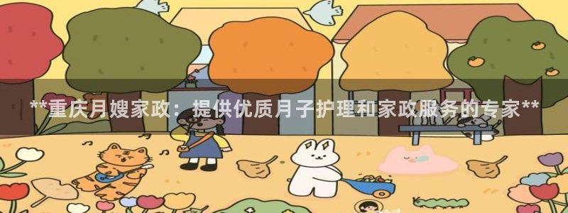 杏悦平台线路测速