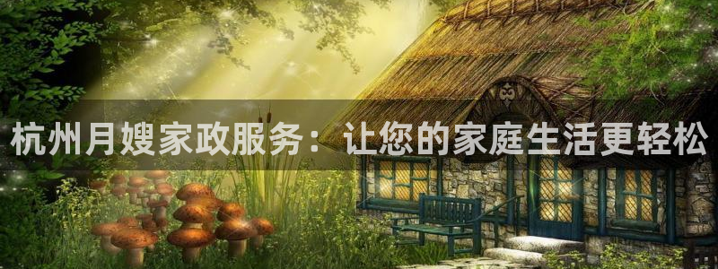 杏悦登录网址是什么