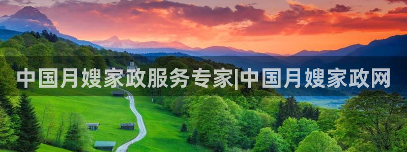 杏悦平台可靠吗是真的吗知乎
