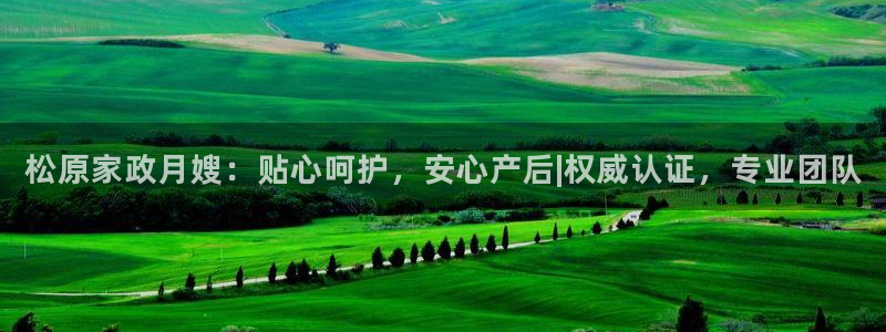 杏悦平台开户地址