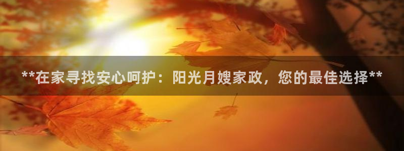 杏悦平台招商电话号码