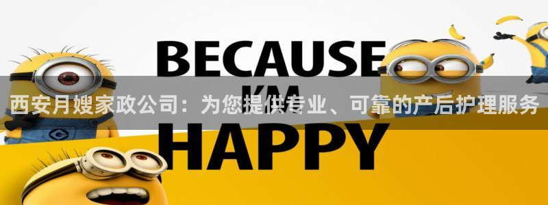 杏悦平台代理怎么赚钱快