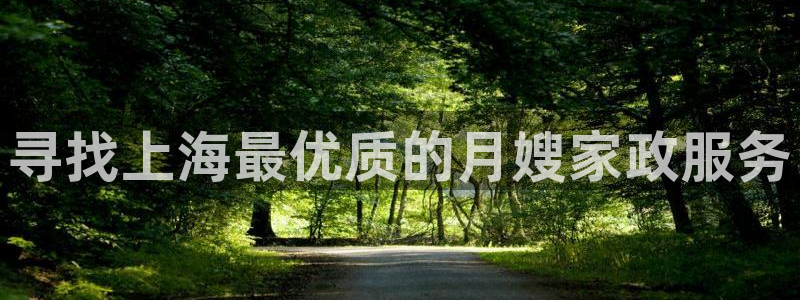 杏悦官网注册信息是什么