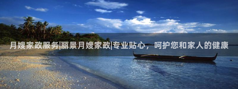 杏悦官方平台官网下载