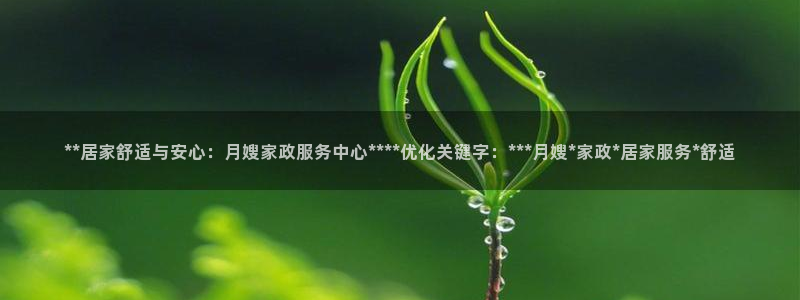 杏悦官方平台是正品吗知乎