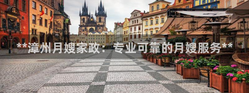 杏悦官方平台