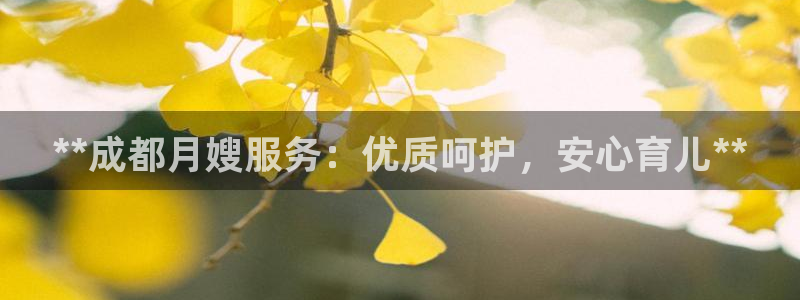 杏悦平台可靠吗可信吗是真的吗