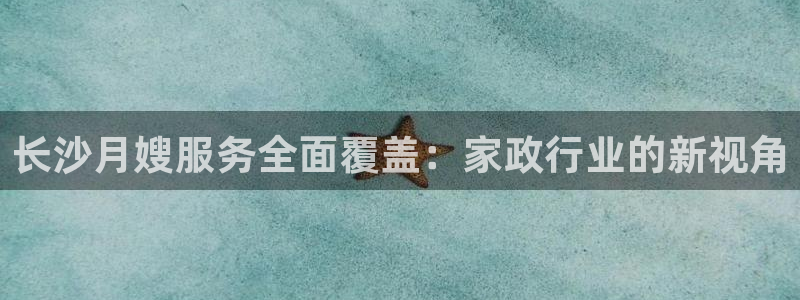 杏悦官网注册信息是什么