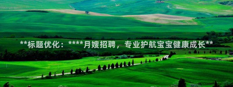 杏悦娱乐怎么玩