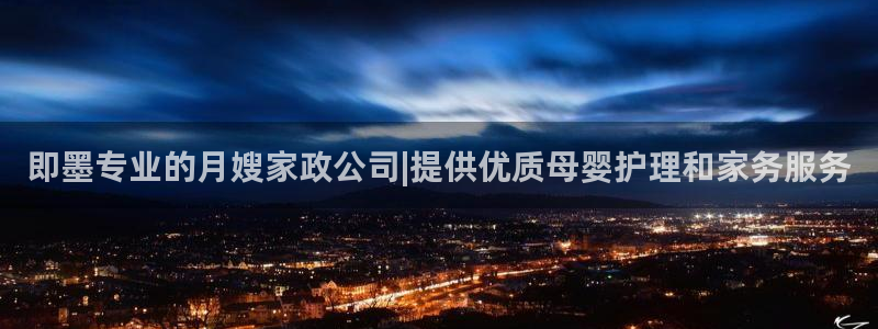 杏悦平台可靠吗可信吗知乎