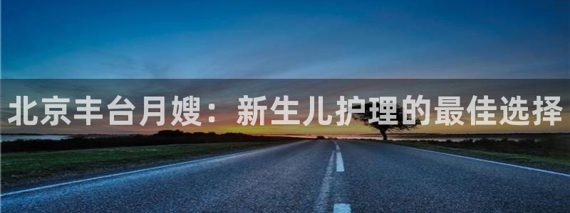 杏悦官方平台官网下载