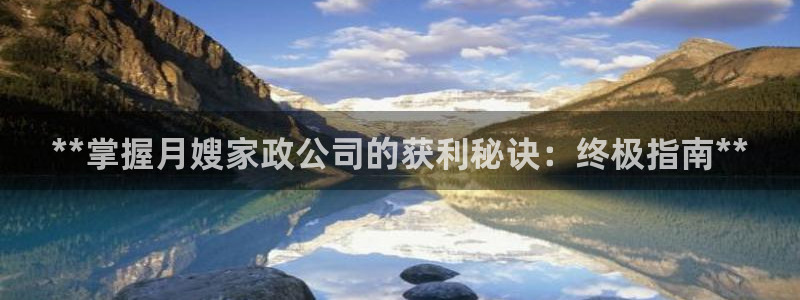 杏悦是什么