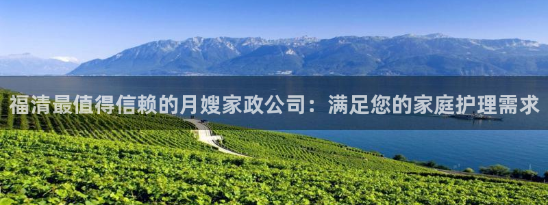 杏悦平台代理怎么样可靠吗