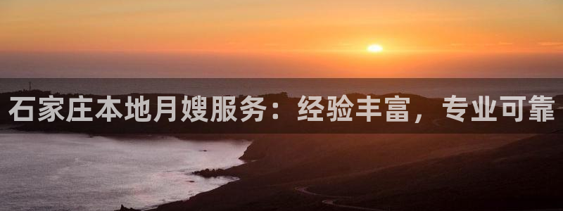 杏悦平台开户地址在哪里