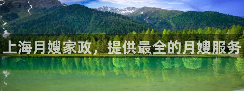 杏悦官方平台官网入口