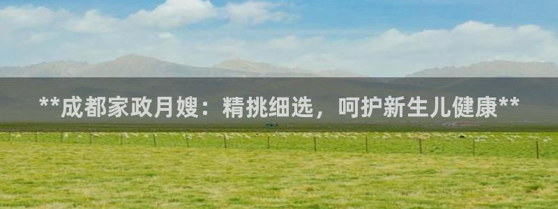 杏悦官网注册信息是什么样的