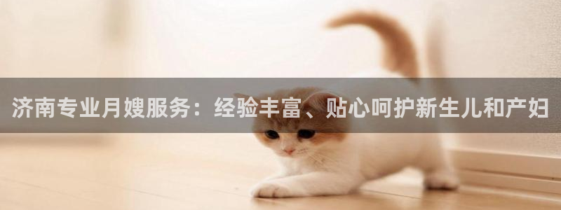 杏悦平台代理怎么赚钱的