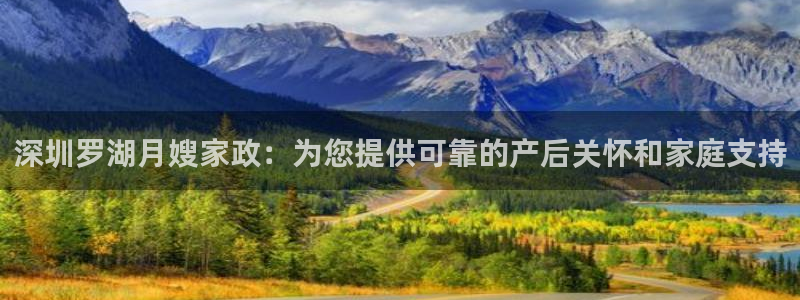 杏悦平台登录网址查询