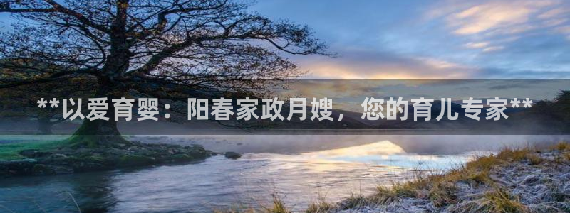 杏悦平台代理怎么赚钱的