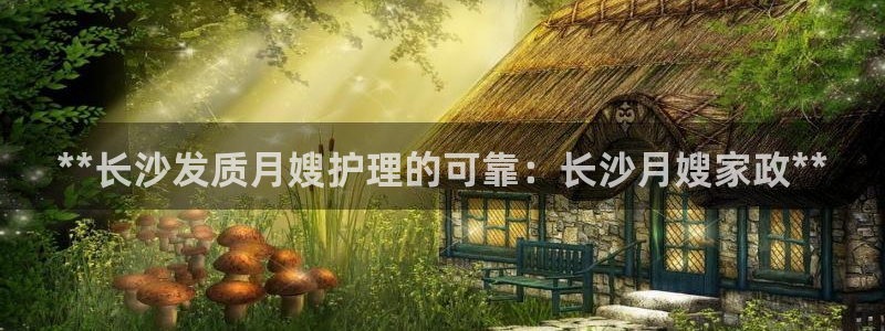 杏悦平台注册要钱吗