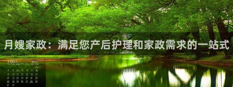 杏悦平台可靠吗是真的吗吗