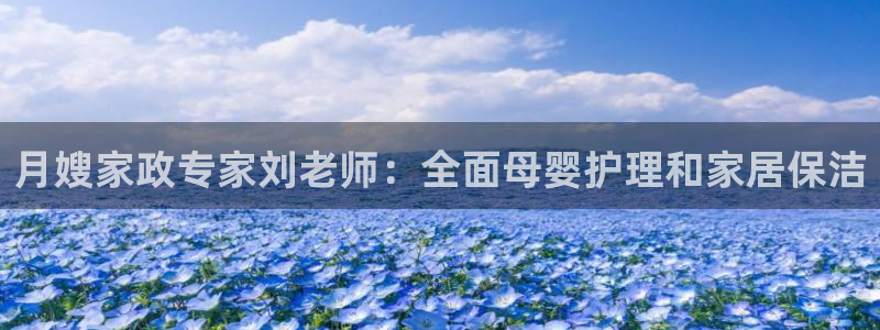 杏悦官方平台是正品吗
