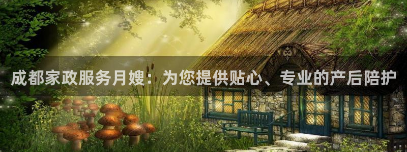 杏悦平台代理怎么做