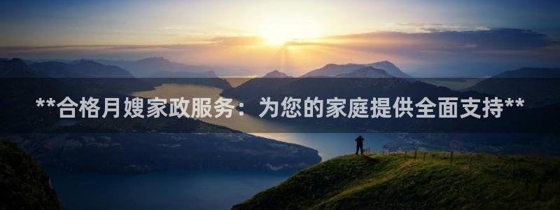 杏悦平台可靠吗是真的吗还是假的