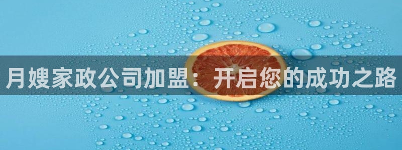 杏悦平台开户地址
