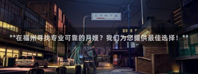 杏悦娱乐是什么