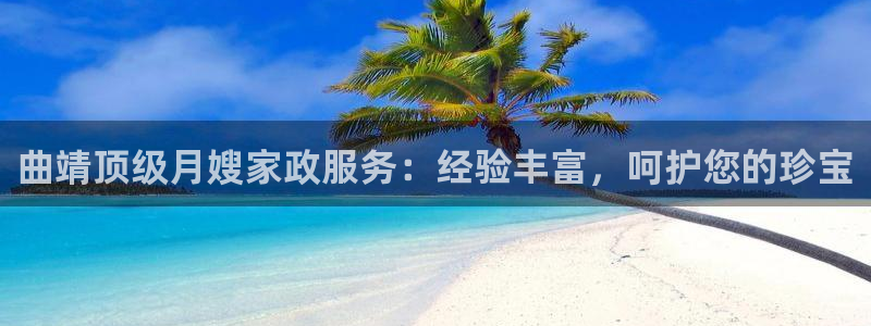 杏悦平台可靠吗可信吗