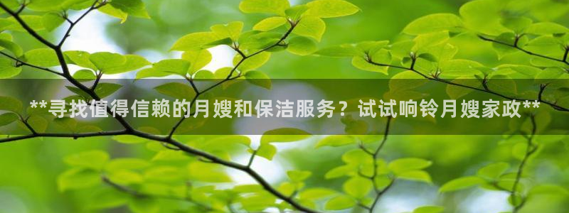杏悦官网