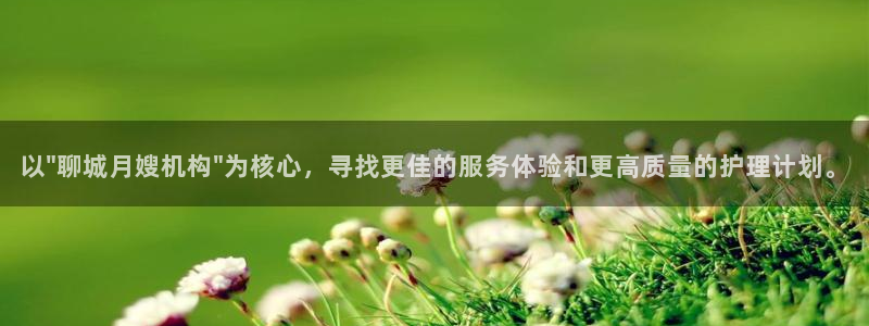 杏悦官网注册信息是什么