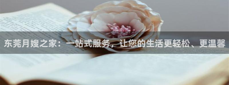 杏悦官方平台是正品吗知乎