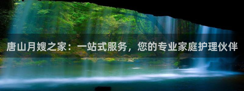 杏悦平台注册要钱吗