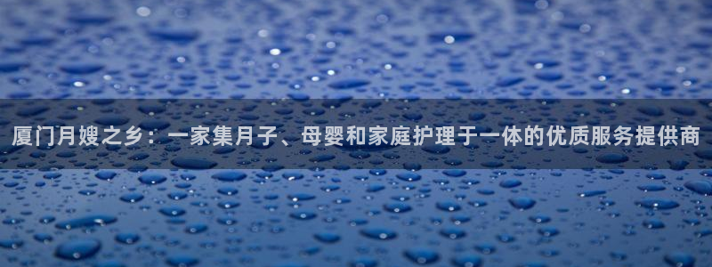 杏悦官方平台