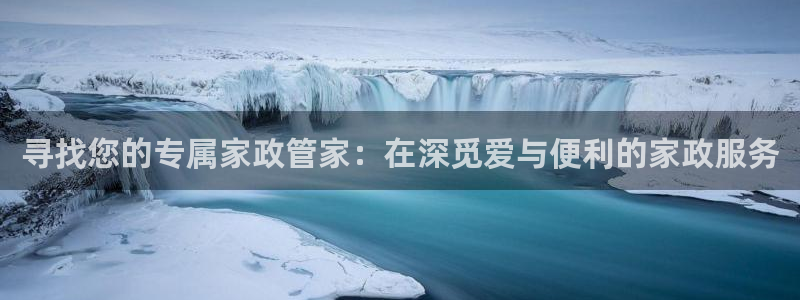杏悦平台代理怎么做