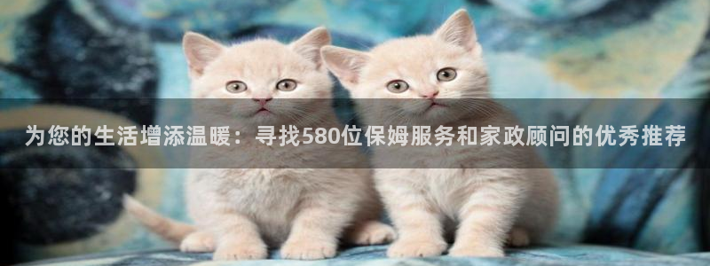 杏悦平台