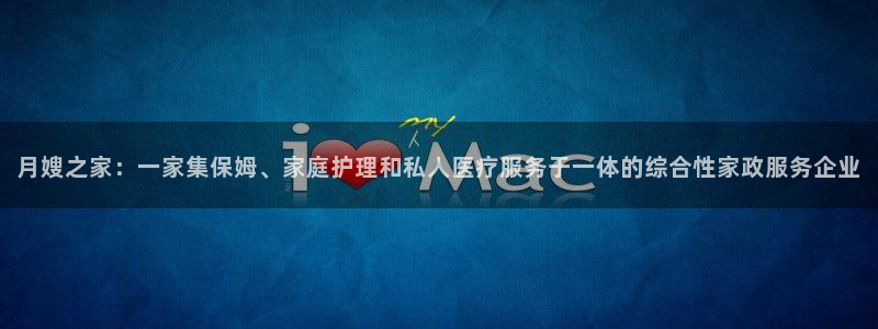 杏悦平台开户地址在哪里