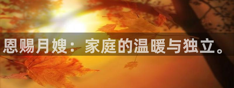 杏悦官网注册信息在哪里