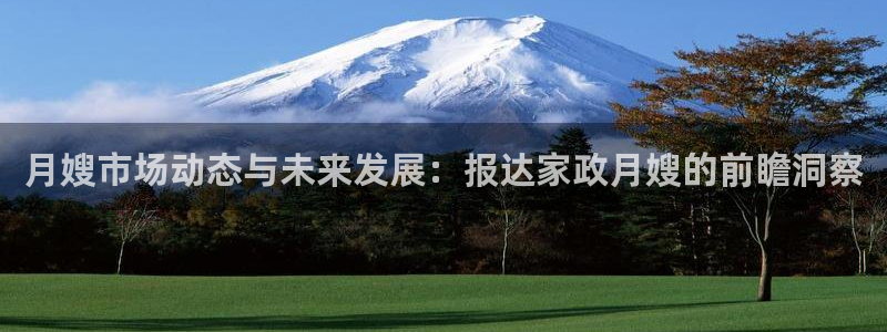 杏悦官网登录入口网址是什么