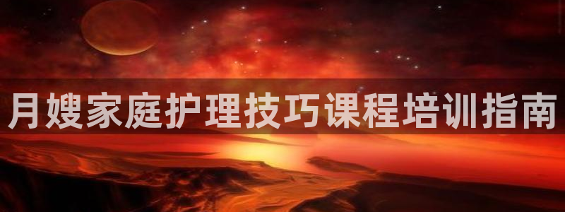 杏悦娱乐怎么玩