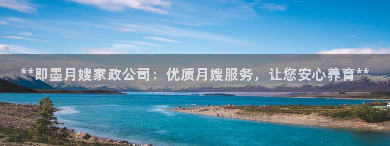 杏悦娱乐怎么玩