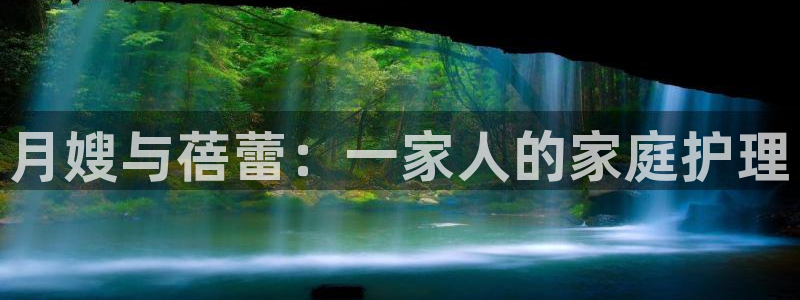 杏悦平台可靠吗是真的吗