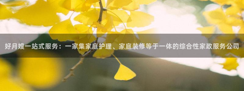 杏悦平台可靠吗可信吗知乎